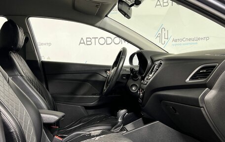 Hyundai Solaris II рестайлинг, 2017 год, 1 237 900 рублей, 10 фотография