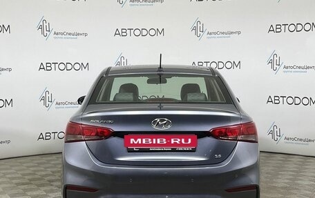 Hyundai Solaris II рестайлинг, 2017 год, 1 237 900 рублей, 6 фотография