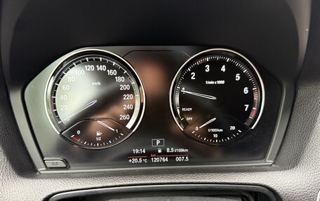 BMW 1 серия, 2017 год, 1 950 000 рублей, 9 фотография