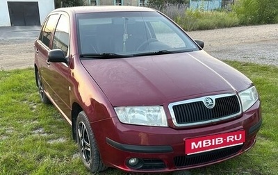 Skoda Fabia I, 2006 год, 239 000 рублей, 1 фотография