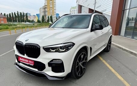 BMW X5, 2020 год, 5 800 000 рублей, 1 фотография