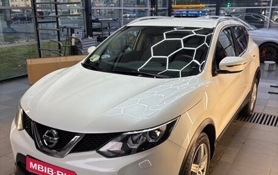 Nissan Qashqai, 2018 год, 1 700 000 рублей, 1 фотография