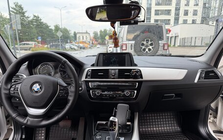 BMW 1 серия, 2017 год, 1 950 000 рублей, 20 фотография