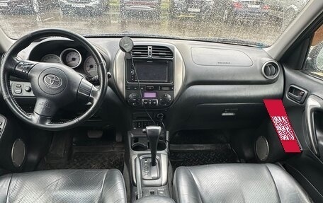 Toyota RAV4, 2005 год, 900 000 рублей, 8 фотография