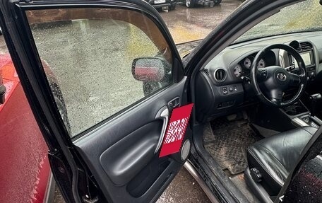 Toyota RAV4, 2005 год, 900 000 рублей, 10 фотография