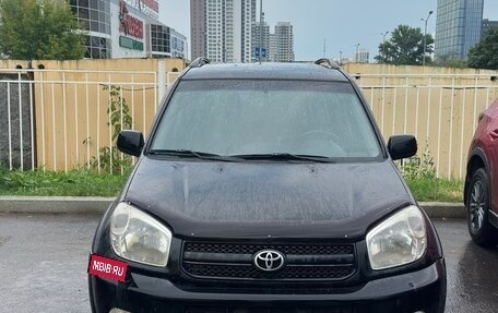 Toyota RAV4, 2005 год, 900 000 рублей, 5 фотография