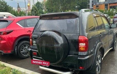 Toyota RAV4, 2005 год, 900 000 рублей, 3 фотография