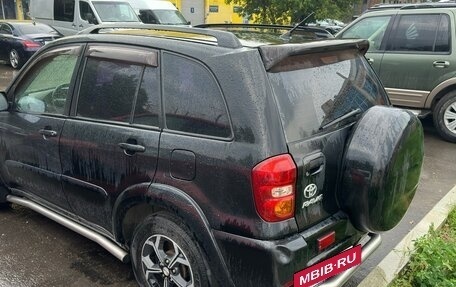 Toyota RAV4, 2005 год, 900 000 рублей, 4 фотография