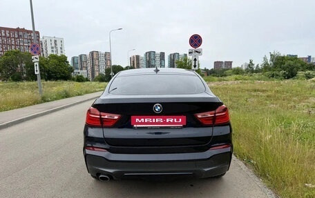 BMW X4, 2015 год, 2 650 000 рублей, 4 фотография