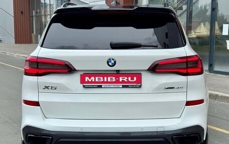 BMW X5, 2020 год, 5 800 000 рублей, 17 фотография