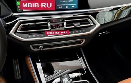 BMW X5, 2020 год, 5 800 000 рублей, 29 фотография