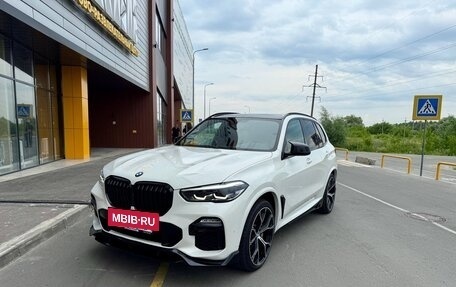 BMW X5, 2020 год, 5 800 000 рублей, 19 фотография