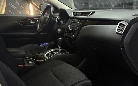 Nissan Qashqai, 2018 год, 1 700 000 рублей, 8 фотография