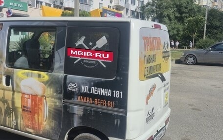Daihatsu Hijet X, 2016 год, 520 000 рублей, 3 фотография
