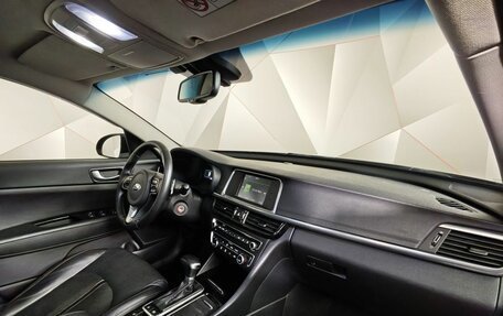 KIA Optima IV, 2016 год, 1 693 000 рублей, 11 фотография