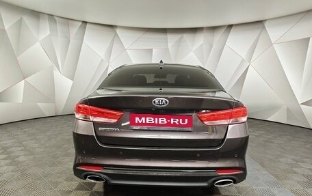 KIA Optima IV, 2016 год, 1 693 000 рублей, 8 фотография