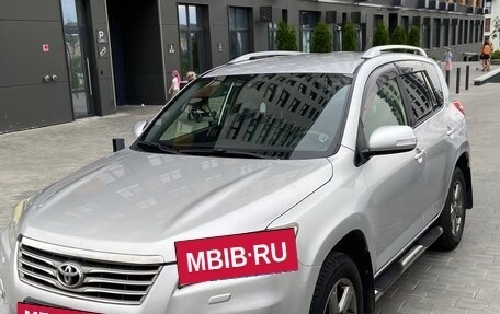 Toyota RAV4, 2012 год, 1 399 000 рублей, 2 фотография