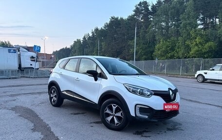 Renault Kaptur I рестайлинг, 2019 год, 1 050 000 рублей, 2 фотография