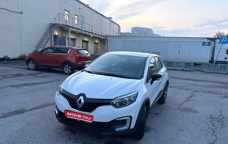 Renault Kaptur I рестайлинг, 2019 год, 1 050 000 рублей, 1 фотография