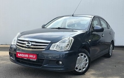 Nissan Almera, 2017 год, 730 000 рублей, 1 фотография