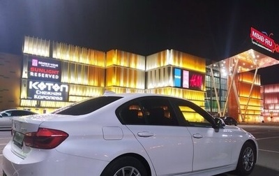 BMW 3 серия, 2016 год, 2 200 000 рублей, 1 фотография