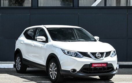 Nissan Qashqai, 2018 год, 1 549 000 рублей, 1 фотография