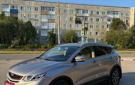 Geely Coolray I, 2023 год, 1 100 000 рублей, 2 фотография