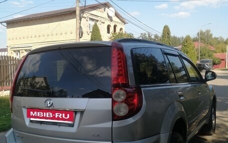 Great Wall Hover H5, 2013 год, 1 110 000 рублей, 3 фотография