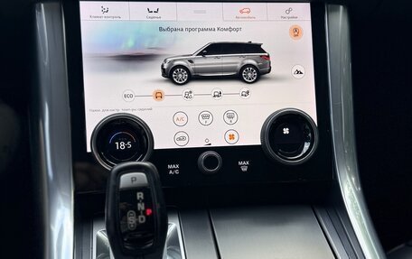 Land Rover Range Rover Sport II, 2018 год, 4 870 000 рублей, 22 фотография