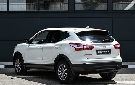 Nissan Qashqai, 2018 год, 1 549 000 рублей, 2 фотография