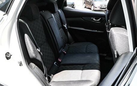Nissan Qashqai, 2018 год, 1 549 000 рублей, 7 фотография