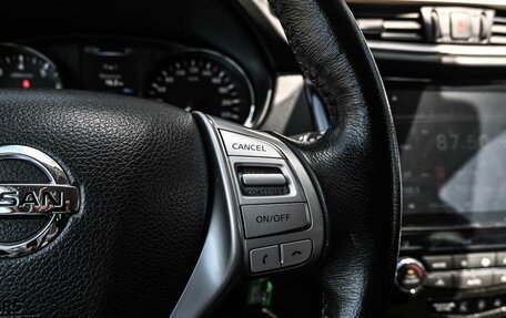 Nissan Qashqai, 2018 год, 1 549 000 рублей, 15 фотография