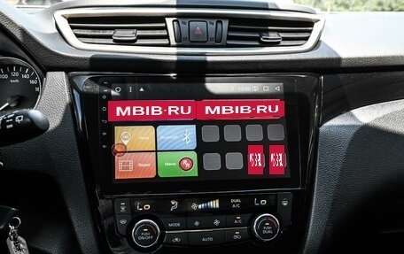 Nissan Qashqai, 2018 год, 1 549 000 рублей, 20 фотография