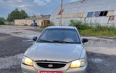 Hyundai Accent II, 2008 год, 220 000 рублей, 1 фотография