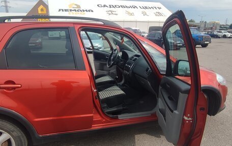 Suzuki SX4 II рестайлинг, 2007 год, 800 000 рублей, 1 фотография
