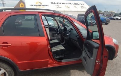 Suzuki SX4 II рестайлинг, 2007 год, 800 000 рублей, 1 фотография