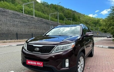 KIA Sorento II рестайлинг, 2014 год, 1 680 000 рублей, 1 фотография