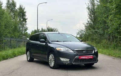Ford Mondeo IV, 2008 год, 545 000 рублей, 1 фотография