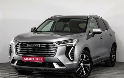 Haval Jolion, 2023 год, 1 820 000 рублей, 1 фотография