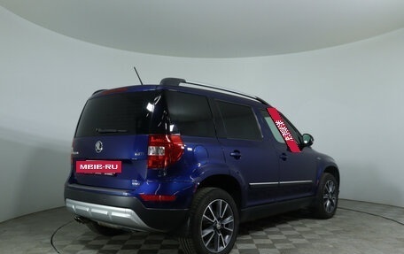 Skoda Yeti I рестайлинг, 2016 год, 1 420 000 рублей, 5 фотография