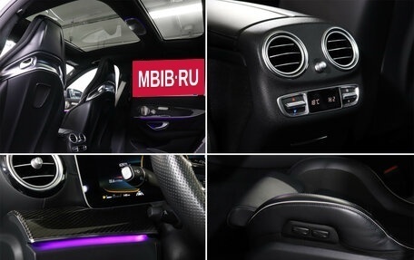 Mercedes-Benz E-Класс AMG, 2021 год, 9 199 000 рублей, 23 фотография
