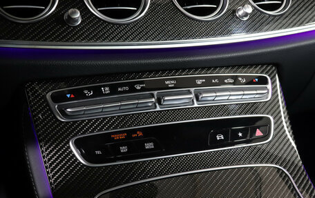 Mercedes-Benz E-Класс AMG, 2021 год, 9 199 000 рублей, 26 фотография