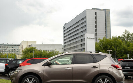 Nissan Murano, 2013 год, 1 228 000 рублей, 7 фотография