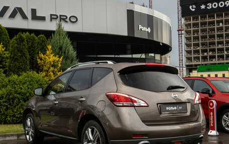 Nissan Murano, 2013 год, 1 228 000 рублей, 6 фотография