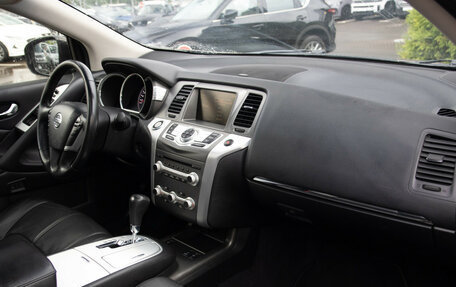 Nissan Murano, 2013 год, 1 228 000 рублей, 8 фотография