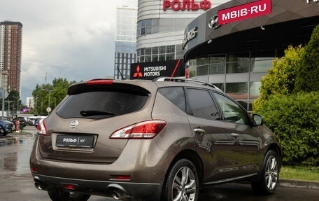 Nissan Murano, 2013 год, 1 228 000 рублей, 4 фотография