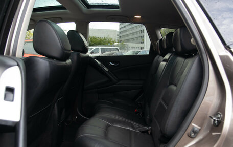 Nissan Murano, 2013 год, 1 228 000 рублей, 9 фотография
