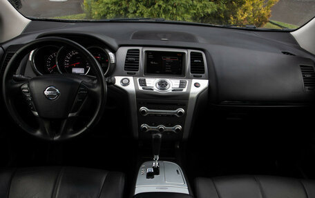 Nissan Murano, 2013 год, 1 228 000 рублей, 12 фотография