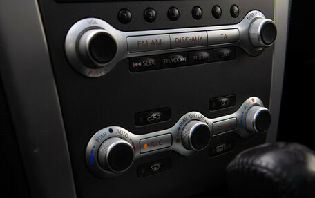 Nissan Murano, 2013 год, 1 228 000 рублей, 17 фотография