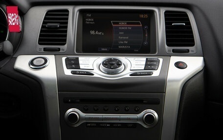 Nissan Murano, 2013 год, 1 228 000 рублей, 14 фотография